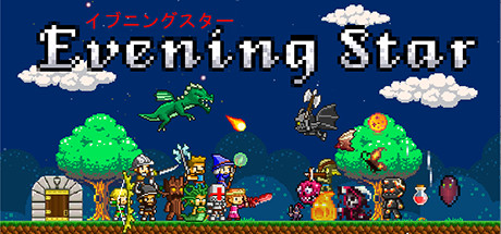 Evening Star cover art