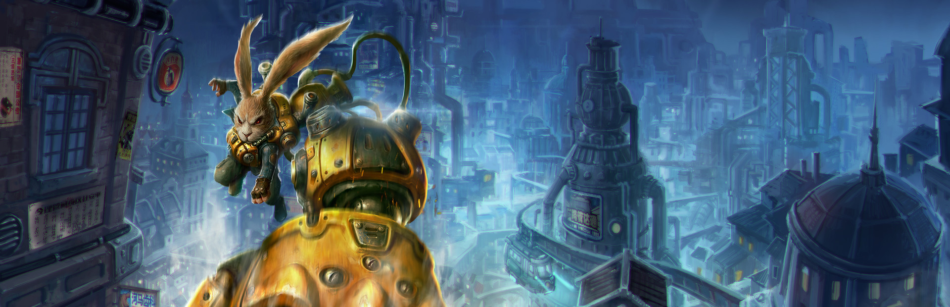 F.I.S.T.: Forged In Shadow Torch cover art