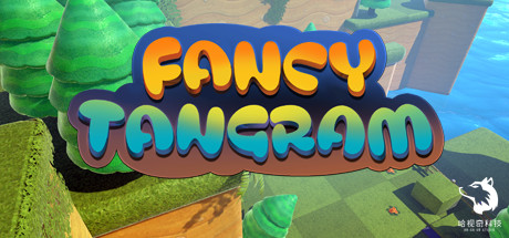 Fancy Trangram VR cover art