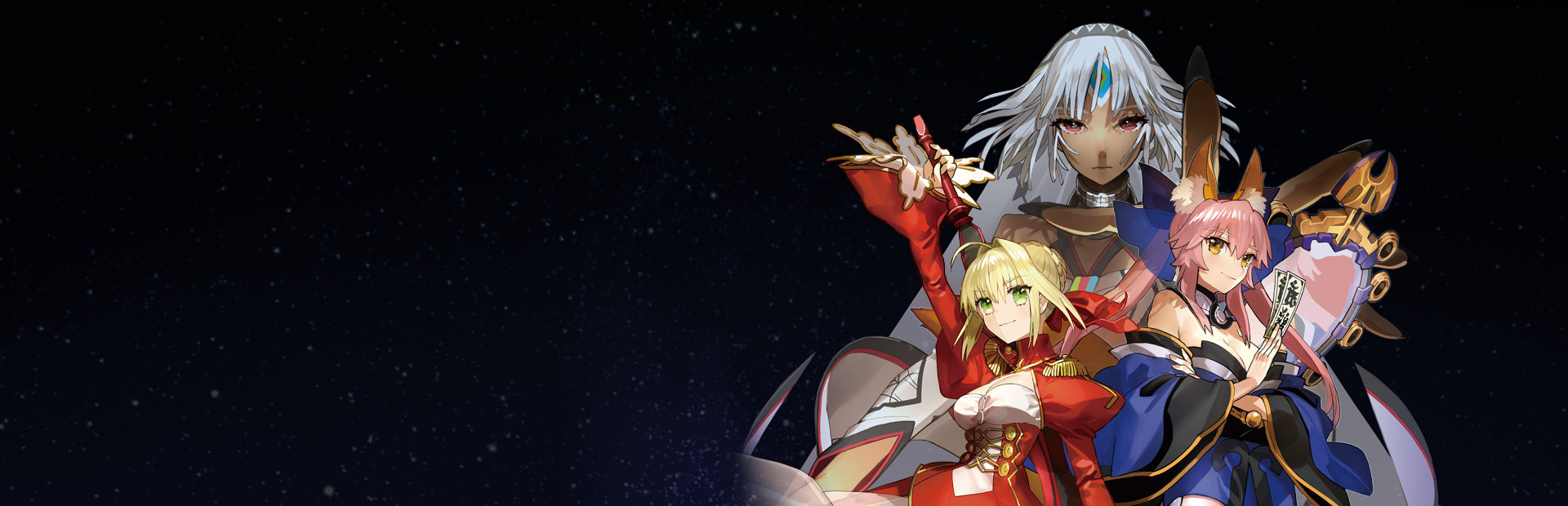 Fate/Extella cover art