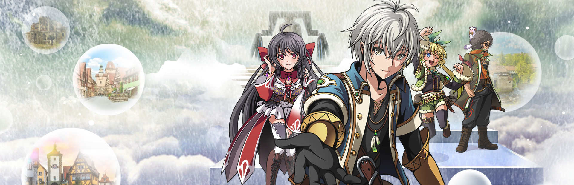 Fernz Gate cover art