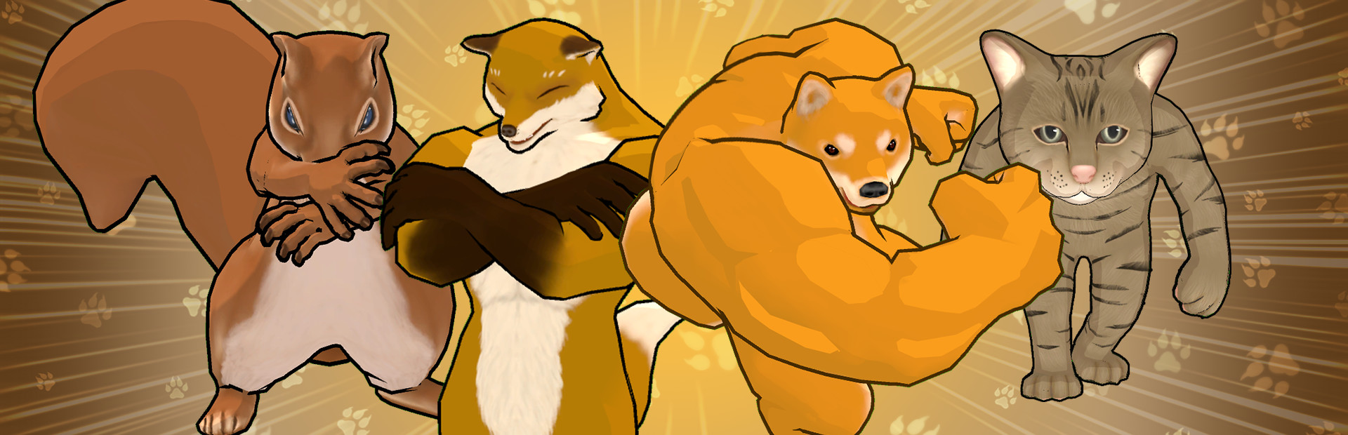 Fight of Animals cover art