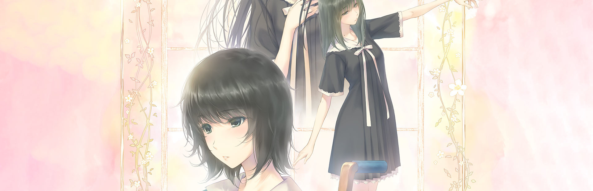 Flowers -Le volume sur ete- cover art