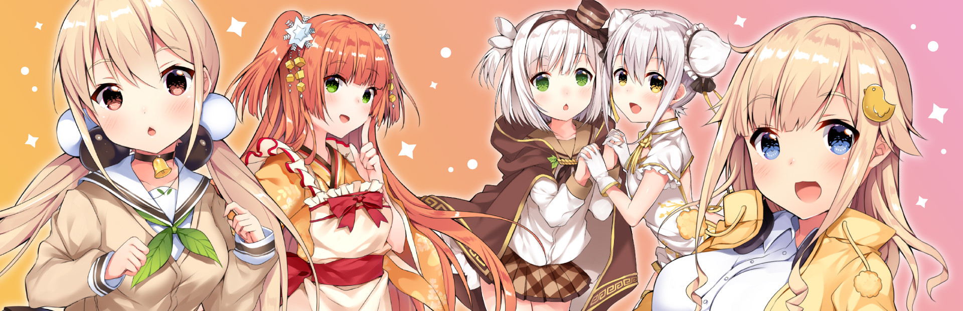 食用系少女 Food Girls cover art