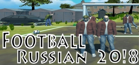 Football Russian 20!8 cover art