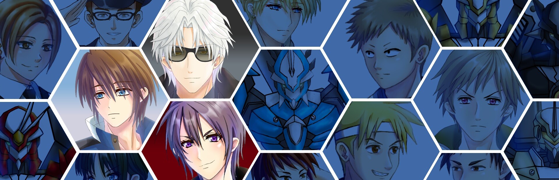 FORM cover art