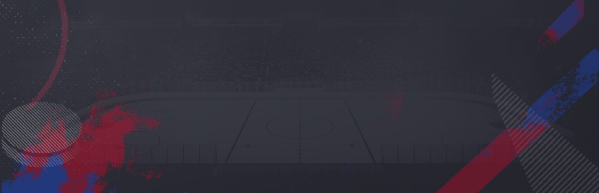 Franchise Hockey Manager 8 cover art