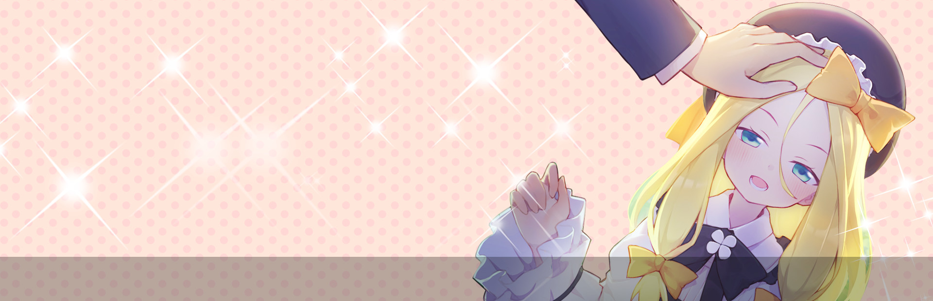 少女洛璃~危险但合法的初体验~（Fraulein Lolita~First Date With You~） cover art