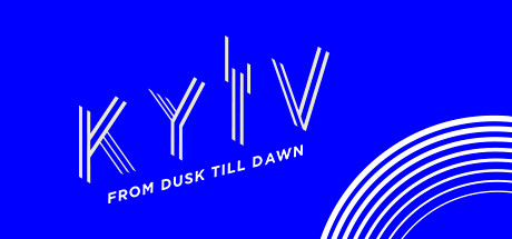 FROM DUSK TILL DAWN cover art