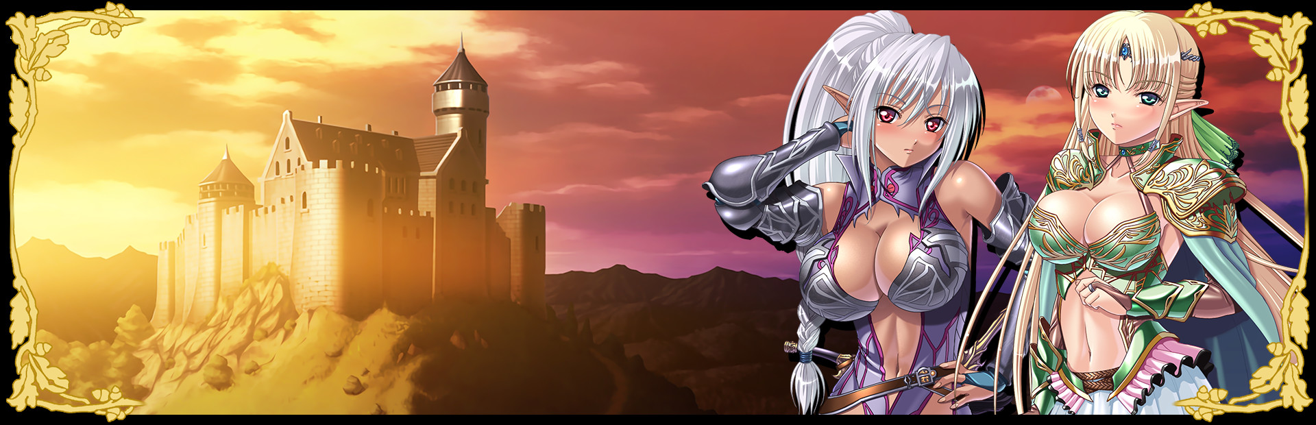 Funbag Fantasy 2 cover art