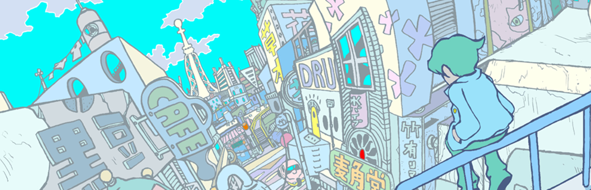 G-MODEアーカイブス28 セパスチャンネル cover art