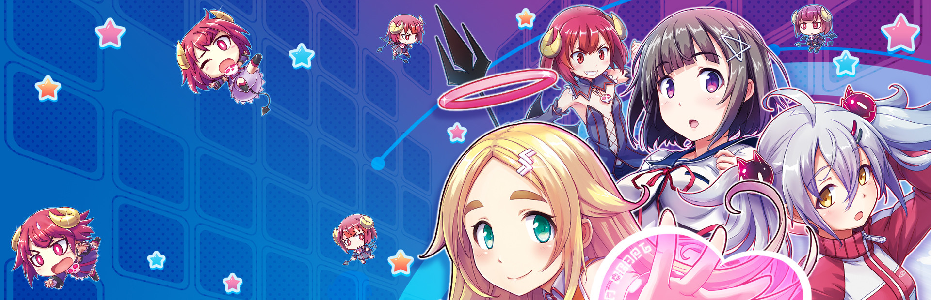 Gal*Gun 2 cover art