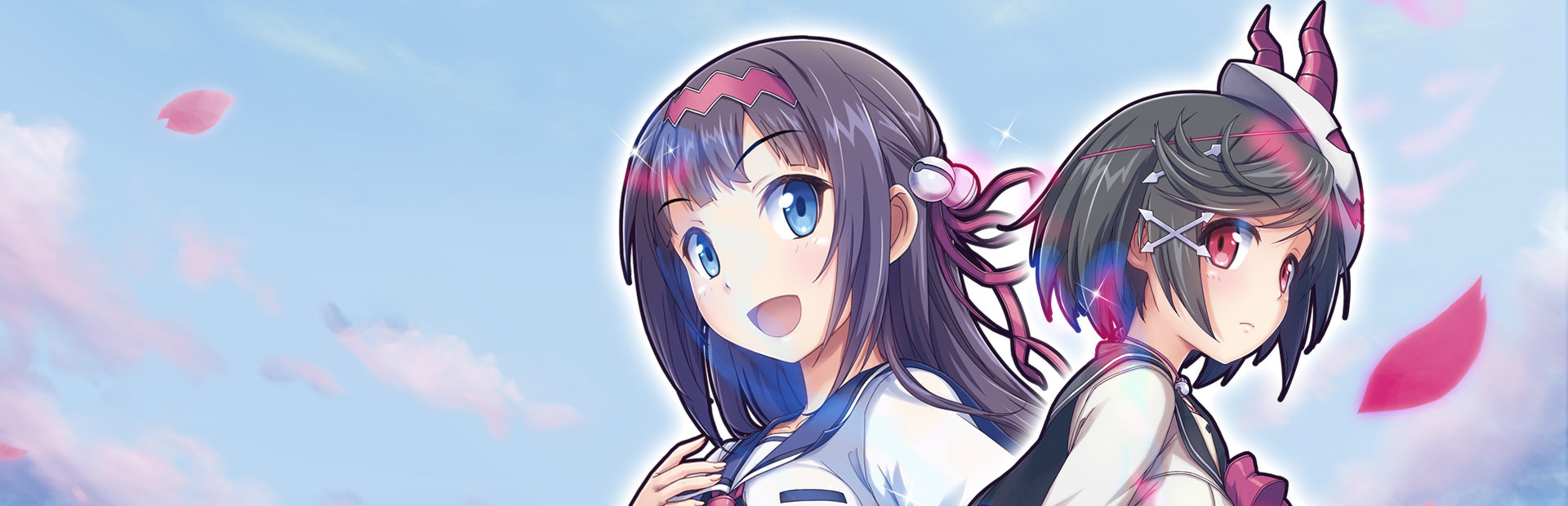 Gal*Gun: Double Peace cover art