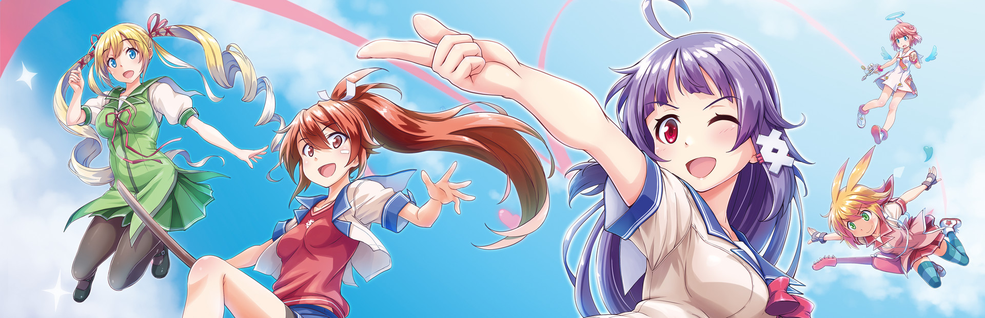 Gal*Gun Returns cover art