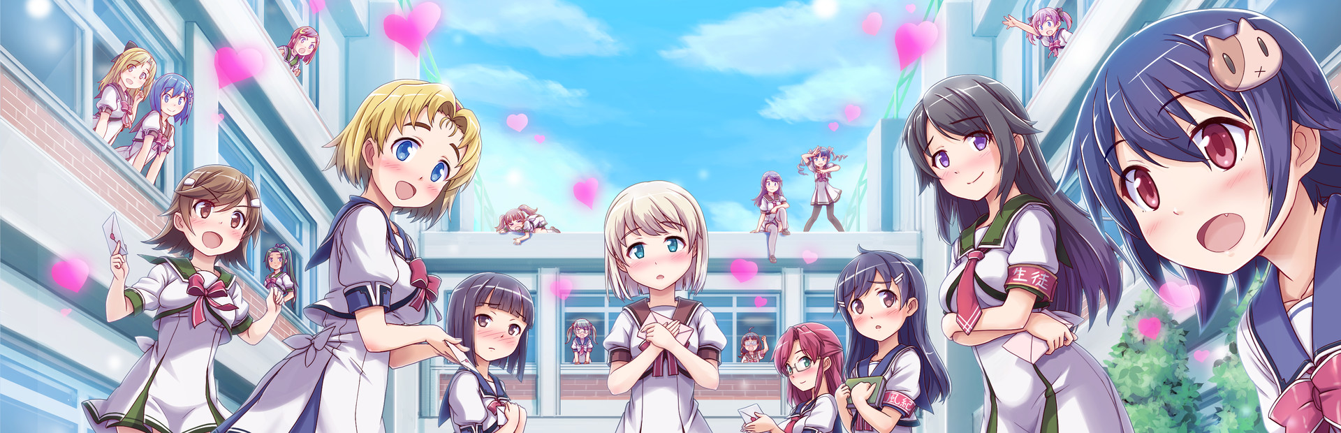 Gal*Gun VR cover art