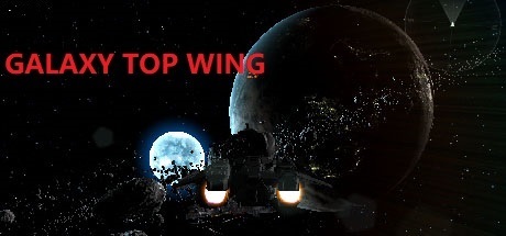 GALAXY TOP WING cover art