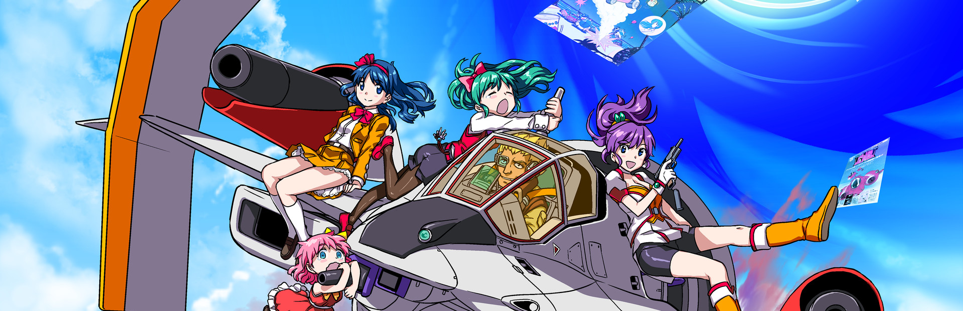 Game Tengoku CruisinMix Special cover art