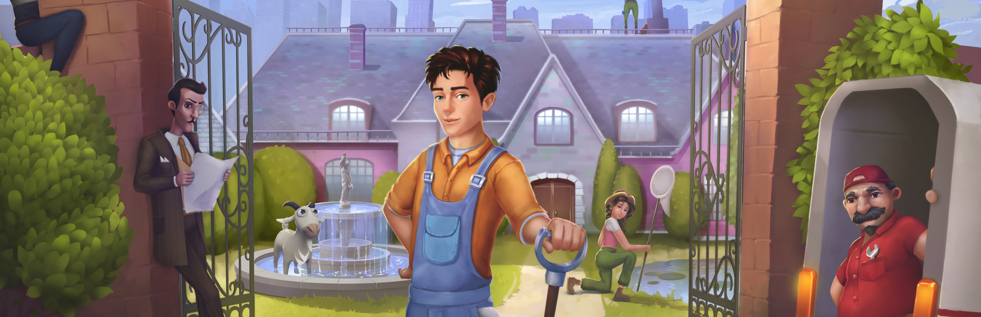 Garden City cover art