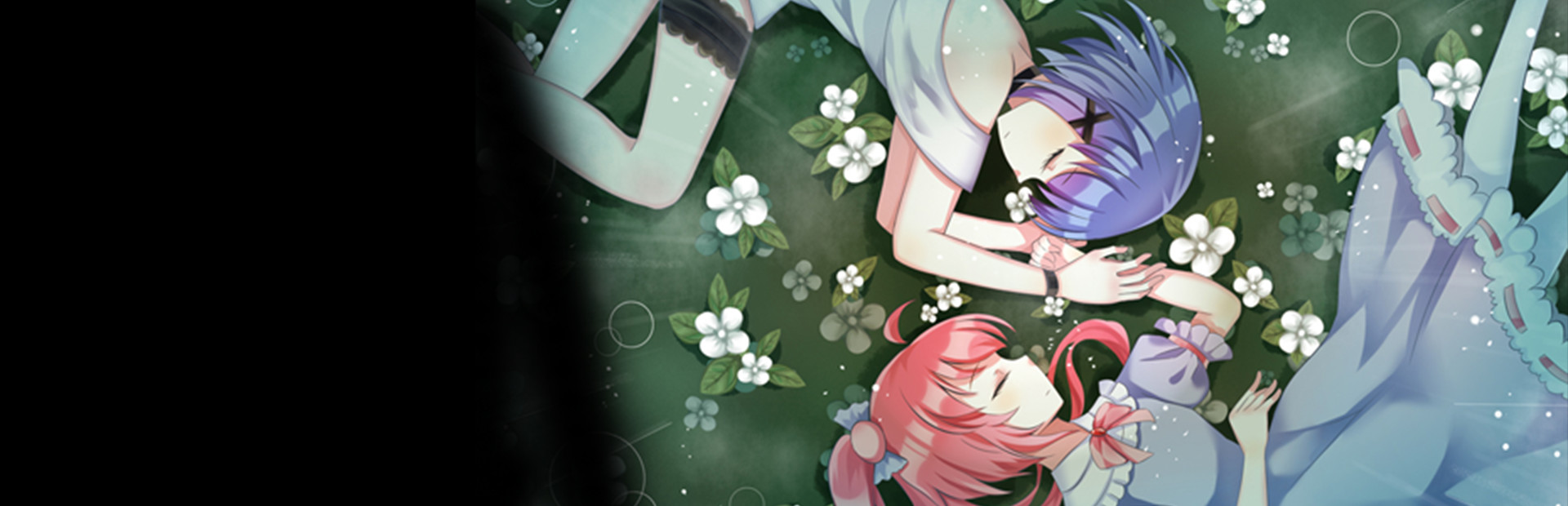 Gardenia cover art