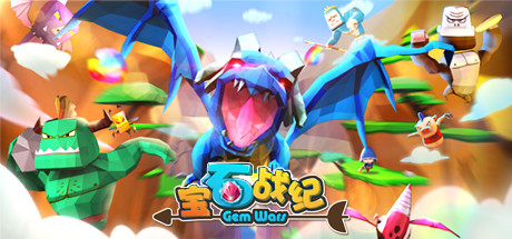 GemWars cover art