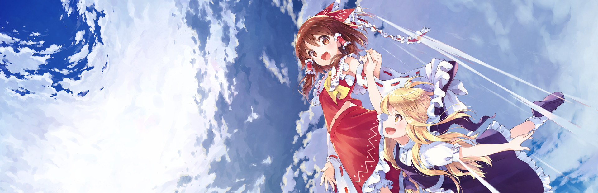 GENSOU Skydrift cover art