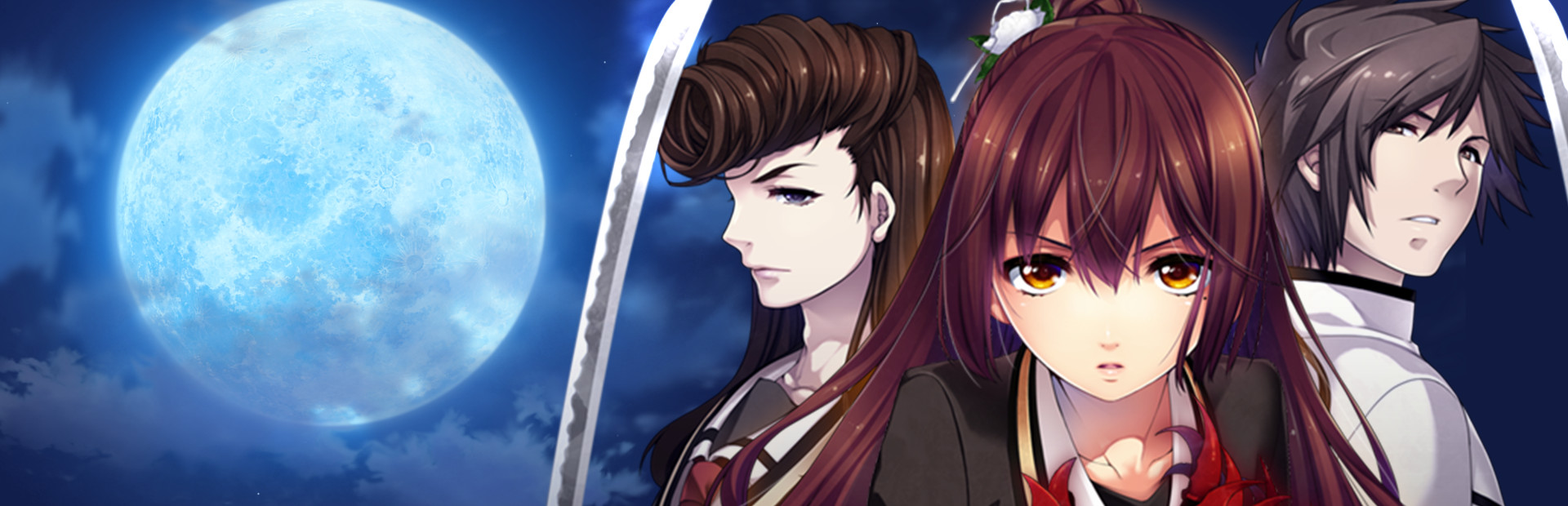 Getsuei Gakuen -kou- cover art
