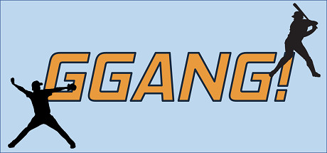 GGANG! cover art