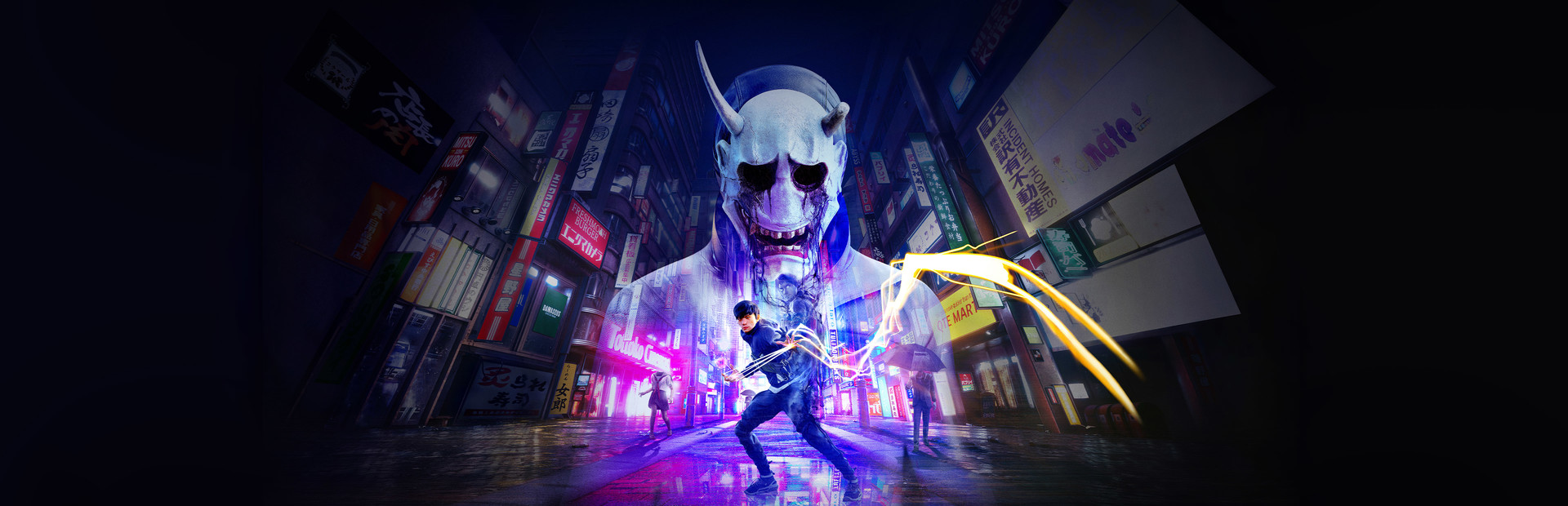 Ghostwire: Tokyo cover art