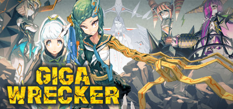 GIGA WRECKER cover art