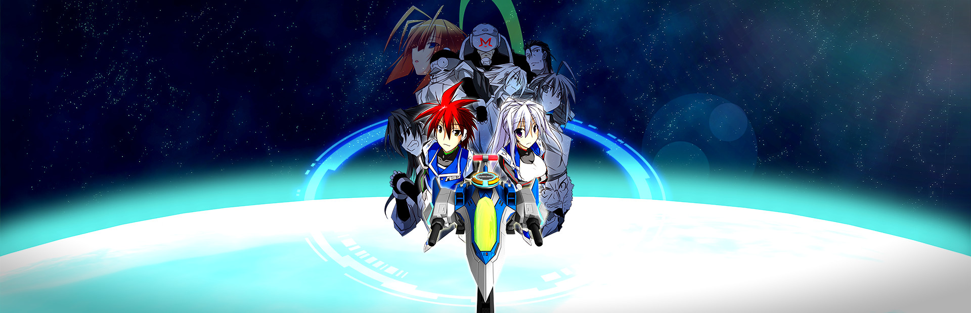 Ginga Force cover art