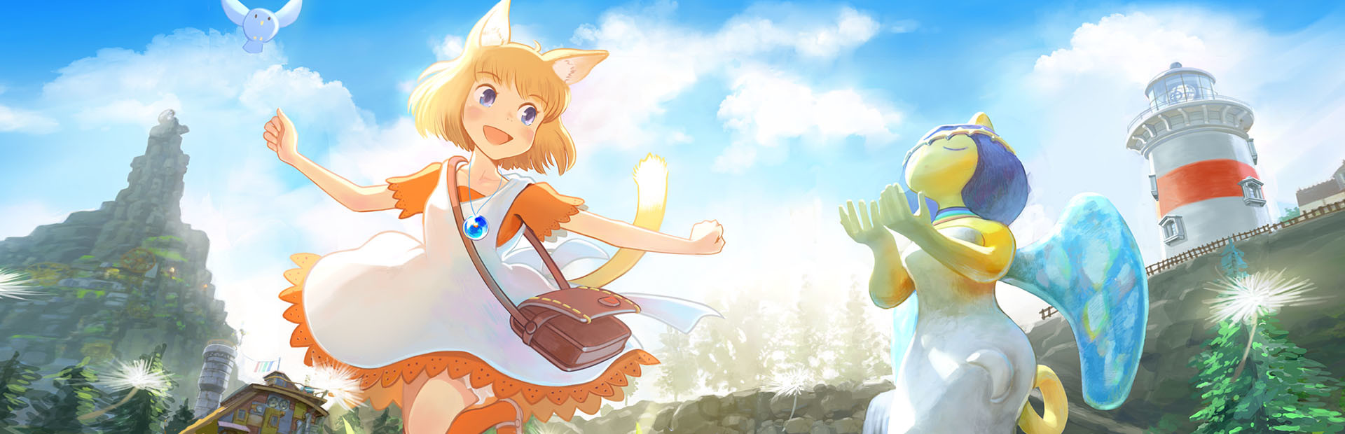 Giraffe and Annika cover art