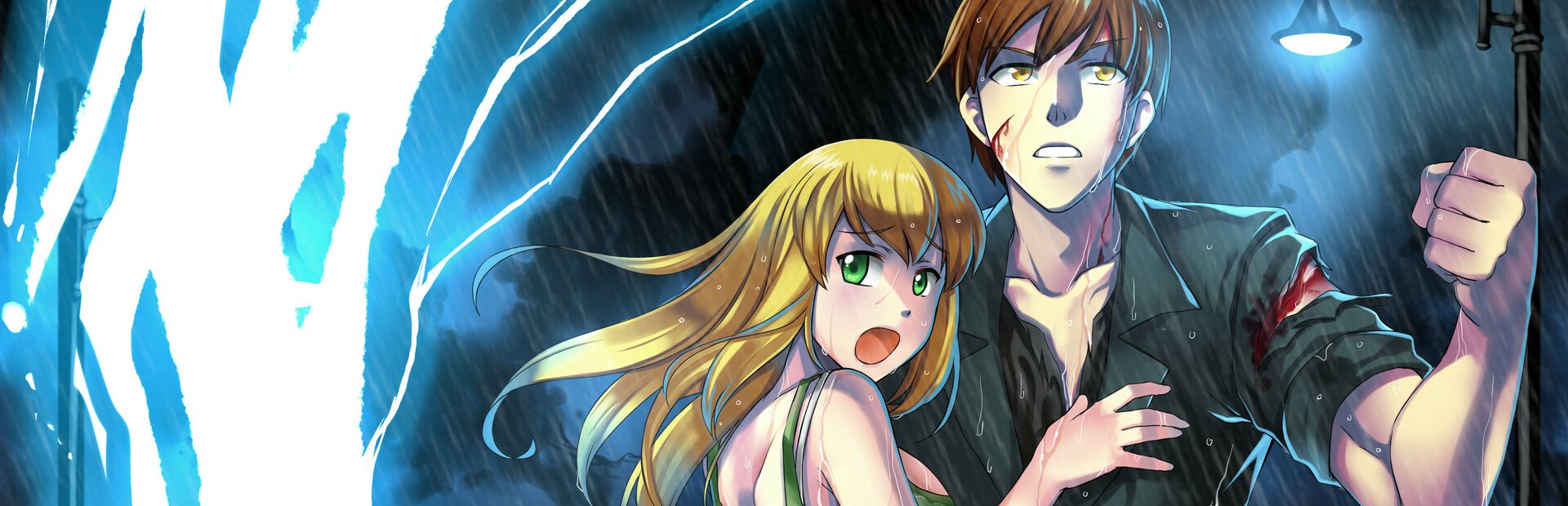 Girlfriend Rescue cover art
