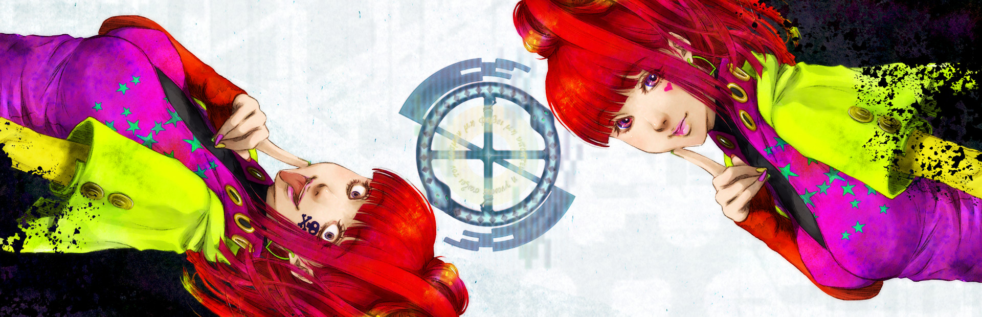 GNOSIA cover art