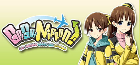 Go! Go! Nippon! ~My First Trip to Japan~ cover art