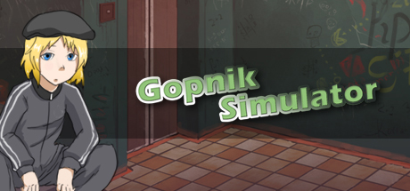Gopnik Simulator cover art