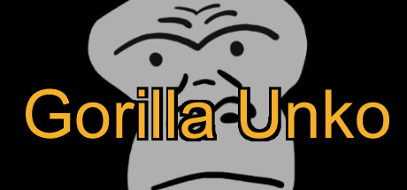 Gorilla Unko cover art