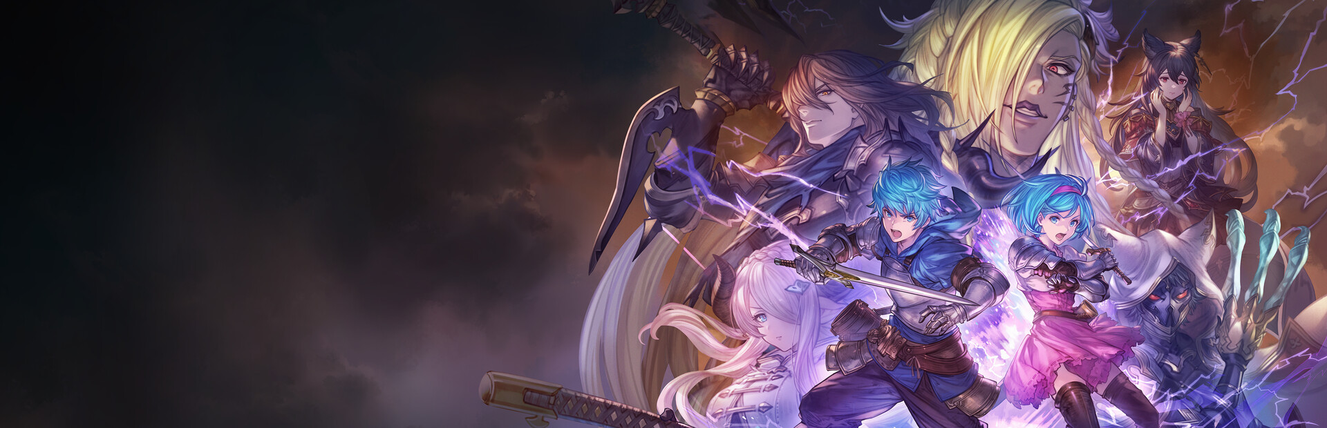 Granblue Fantasy Versus cover art