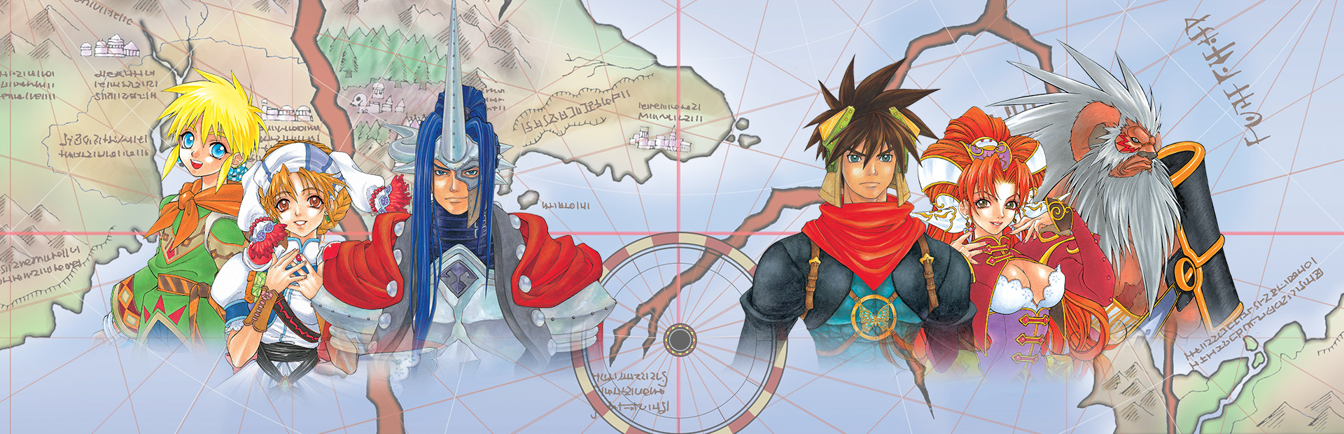 GRANDIA II HD Remaster cover art