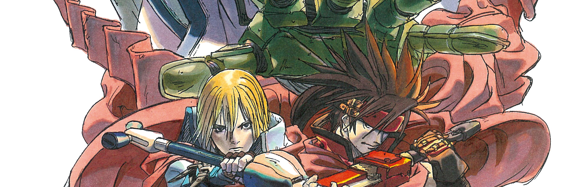 Guilty Gear X2 #Reload cover art