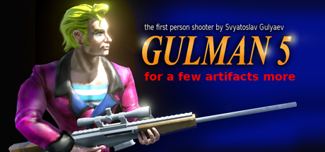 Gulman 5 cover art