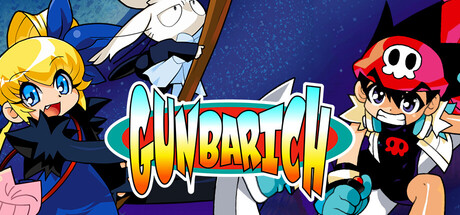 GUNBARICH cover art