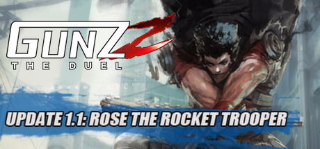 GunZ 2: The Second Duel cover art