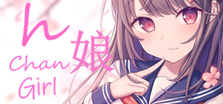 H Chan: Girl cover art
