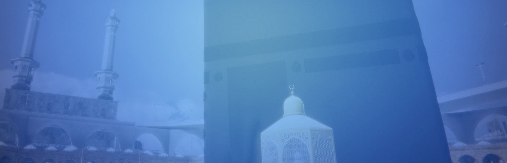 Hajji VR cover art