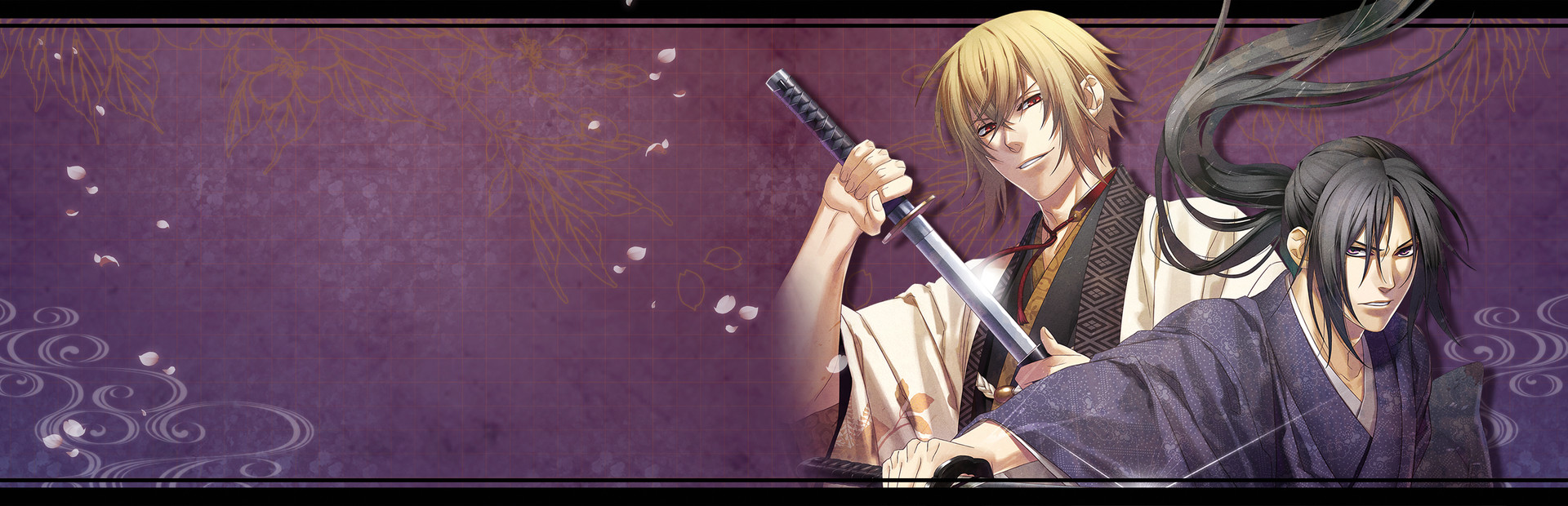 Hakuoki: Kyoto Winds cover art