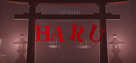 HARU cover art