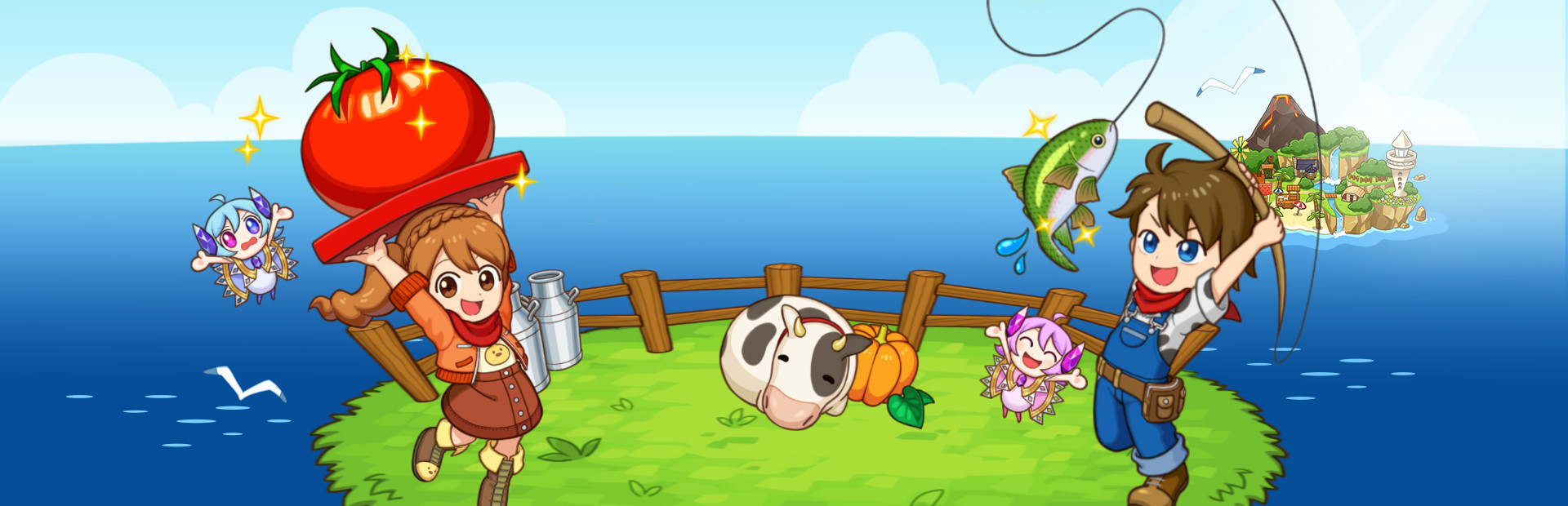 Harvest Moon: Mad Dash cover art