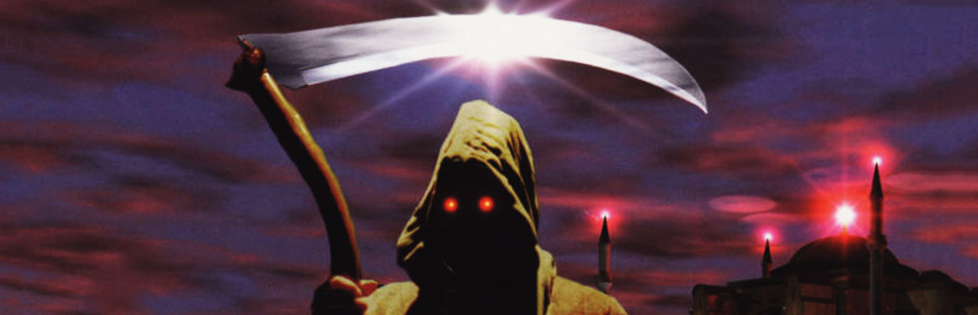 Harvester cover art