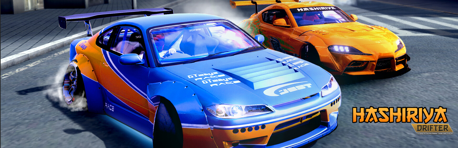 Hashiriya Drifter cover art