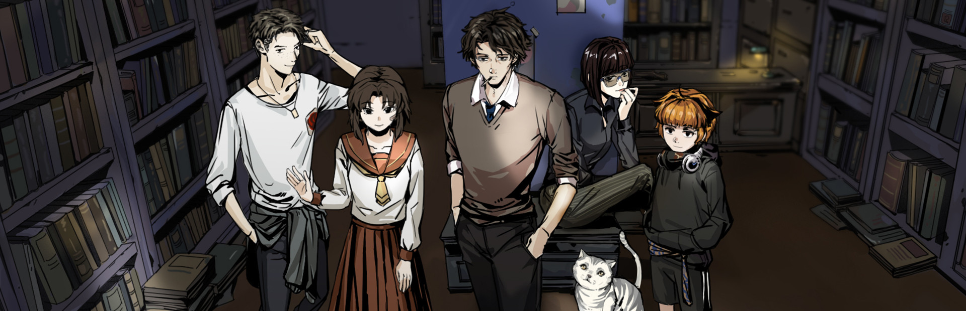 Hermitage: Strange Case Files cover art